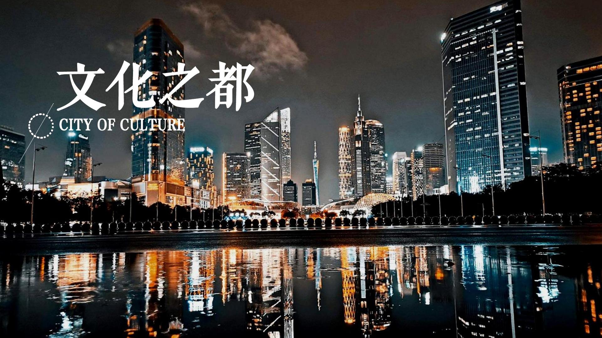 宏图盛世文化与中央美术学院签订产学研合作协议